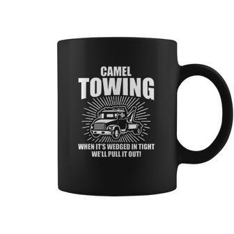 Camel Towing Gift Coffee Mug | Favorety UK