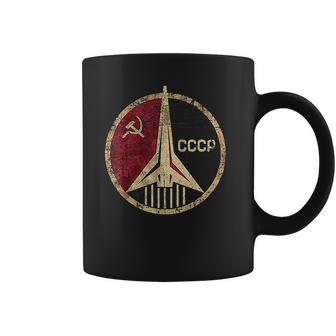 Cccp Original Russia Space Program Gift Coffee Mug | Favorety