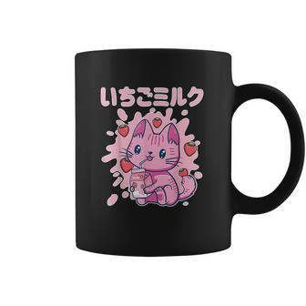 Chibi Kitten Kawaii Cat Japanese Strawberry Milk Drink Coffee Mug | Favorety DE