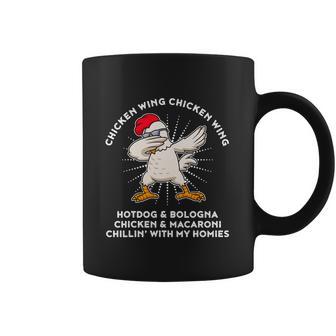 Chicken Wing Chicken Wing Song Lyric Hot Dog Bologna Coffee Mug | Favorety CA