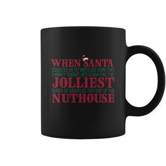 Christmas Vacation Funny Holiday Coffee Mug | Favorety CA