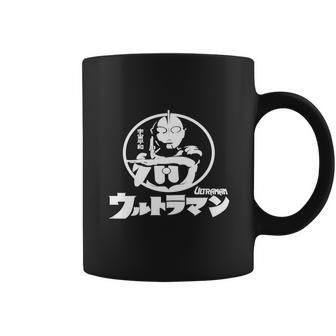 Classic Ultraman Japan Superhero Coffee Mug | Favorety