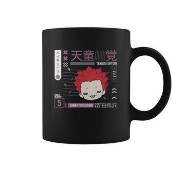 Cute Haikyuu Coffee Mug | Favorety