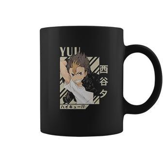 Cute Lovely Haikyuu Coffee Mug | Favorety UK