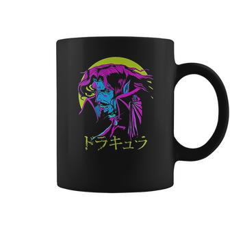 Dcvztea Dracula Japanese Coffee Mug | Favorety