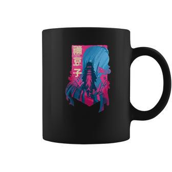 Demon Beauty Nezuko Kamado Demon Slayer Kimetsu No Yaiba Coffee Mug | Favorety DE