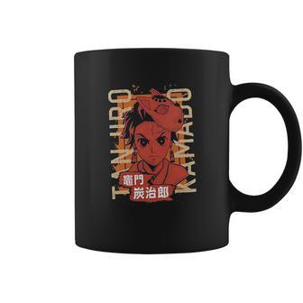 Demon Slayer Real Face Coffee Mug | Favorety CA