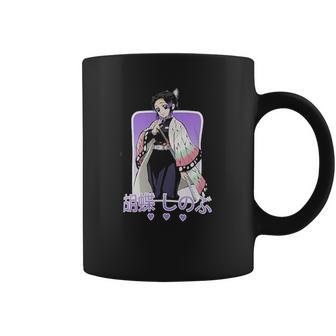 Demon Slayer Shinobu Kocho Demon Slayer Coffee Mug | Favorety