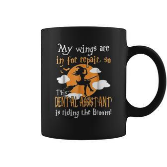 This Dental Assistant Riding The Broom Halloween Coffee Mug | Favorety