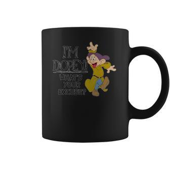 Disney Snow White Im Dopey Whats Your Excuse T-Shirt Coffee Mug | Favorety DE