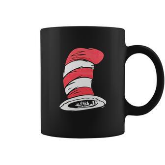 Dr Seuss Cat In The Hat Big Hat Black Coffee Mug | Favorety UK