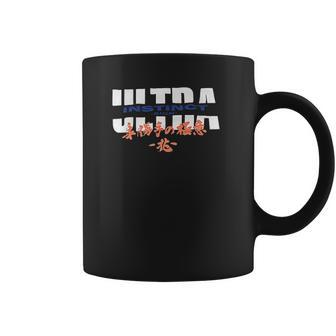 Dragon Ball Super Goku Ultra Instinct Coffee Mug | Favorety DE