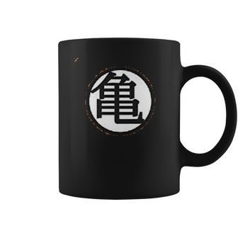 Dragonball Hero Coffee Mug | Favorety DE