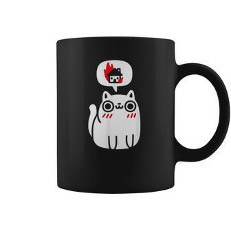 Dreaming Of Destruction Funny Cat Coffee Mug | Favorety DE