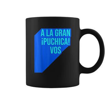 El Salvador A La Gran Puchica Vos Camiseta Camisa Coffee Mug | Favorety DE