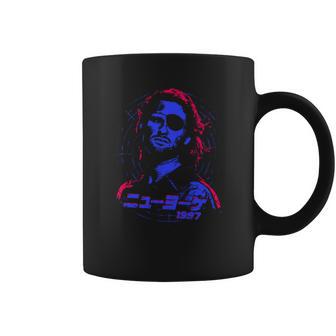 Escape From New York Coffee Mug | Favorety AU