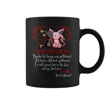 Espeon And Umbreon Boyfriend Dear Girlfriend Coffee Mug | Favorety AU