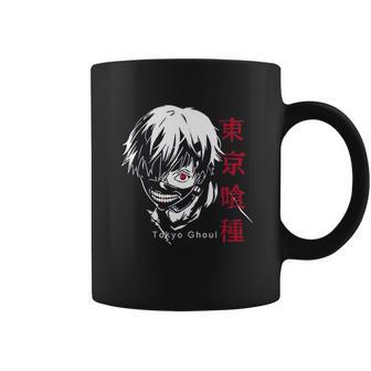 Faiwvhe Tokyo Ghoul Kaneki Coffee Mug | Favorety CA