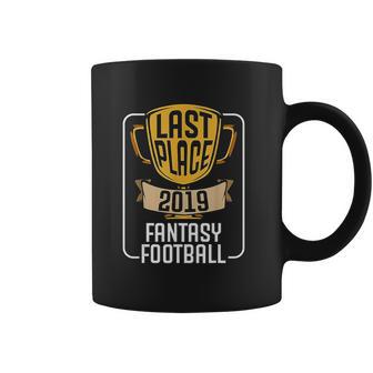 Fantasy Football Last Place 2019 Worst Loser Trophy Coffee Mug | Favorety UK