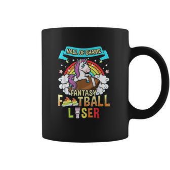 Fantasy Football Loser Last Place Coffee Mug | Favorety CA