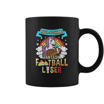 Fantasy Football Loser Last Place Funny Draft Party Unicorn Coffee Mug | Favorety DE