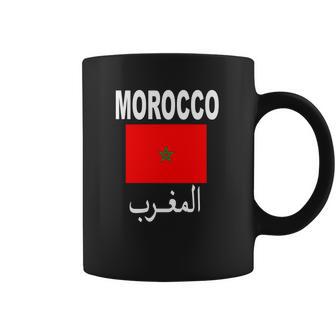 Flag Morocco T-Shirt Cool Moroccan Flag Unisex Top Tee Coffee Mug | Favorety CA