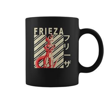 Frieza Coffee Mug | Favorety DE