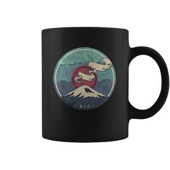 Fuji Volcano Classic Retro Coffee Mug | Favorety