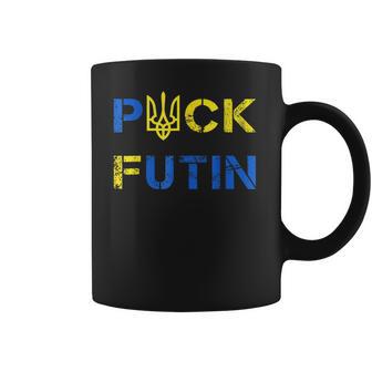 Funny Anti Putin Meme I Stand With Ukraine Ukrainian Support Men Women T-Shirt Graphic Print Casual Unisex Tee Coffee Mug | Favorety