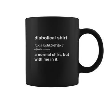 Funny Diabolical Evil Mastermind Genius Villain Gift Coffee Mug | Favorety AU