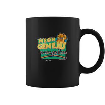 Garfield Lovers Coffee Mug | Favorety