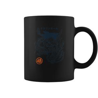 Goku And Shenron Coffee Mug | Favorety UK