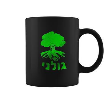 Golani Brigade Galil Idf Clothing Gift Coffee Mug | Favorety CA