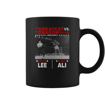 The Greatest Vs The Dragon Muhammad Ali Coffee Mug | Favorety