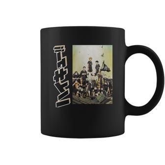 Haikyuu Best Gift Ever Coffee Mug | Favorety UK