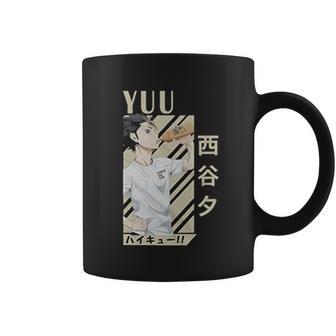 Haikyuu Character Coffee Mug | Favorety AU