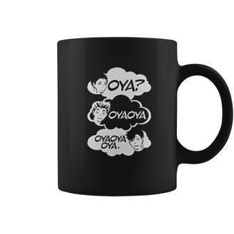 Haikyuu Conversation Coffee Mug | Favorety