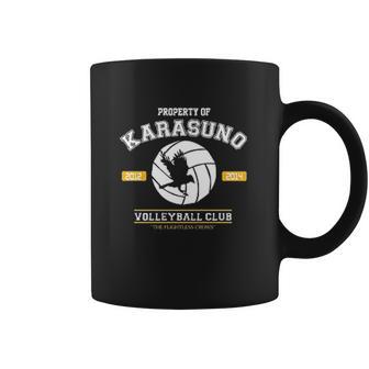 Haikyuu Design Coffee Mug | Favorety AU