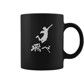 Haikyuu Simple Coffee Mug | Favorety UK