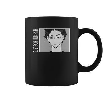 Haikyuu Unisex Gift Coffee Mug | Favorety