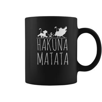 Hakuna Graphic Printed Cute Funny Coffee Mug | Favorety UK