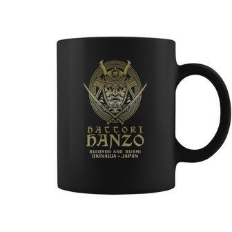 Hattori Hanzo Swords And Sushi T-Shirt Coffee Mug | Favorety UK