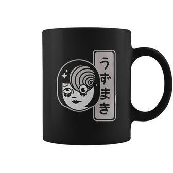 Horror Junji Ito Spiral Face Coffee Mug | Favorety UK