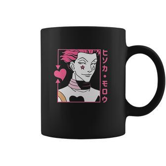 Hxh Killua Hisoka Kurapika Gon Coffee Mug | Favorety DE