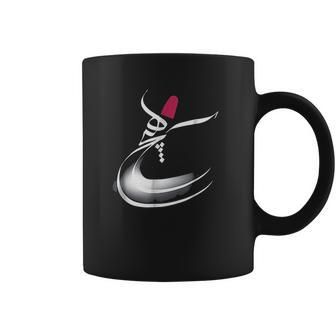 Iran And Iranian Poem In Farsi Hich Coffee Mug | Favorety