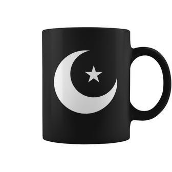 Islam Symbol Muslim Allah 5 Percent Star Nation Of Gods Gift Cool Gift Coffee Mug | Favorety AU