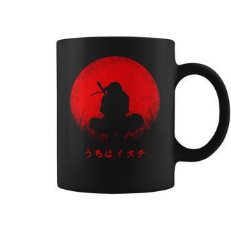 Itachi Uchiha And Moon Coffee Mug | Favorety UK