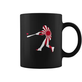 Japan Baseball Jpn Batter Classic Batter Nippon Flag Jersey Coffee Mug | Favorety CA