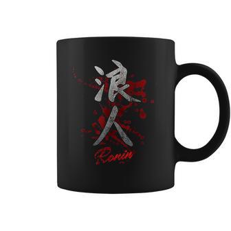 Japanese Kanji Ronin Coffee Mug | Favorety UK