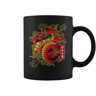 Japanesedragon Anime Japan Dragons Of Tokyotattoo Coffee Mug | Favorety UK